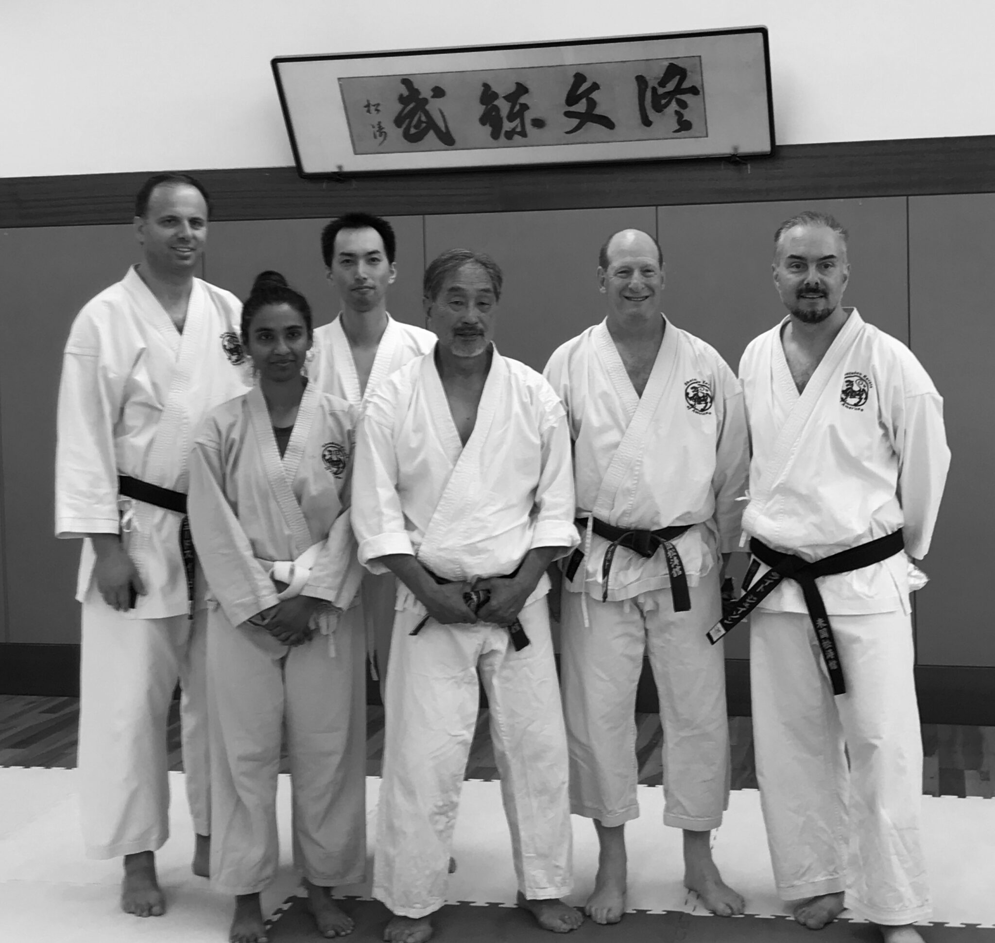 Indianapolis Shotokan Karate